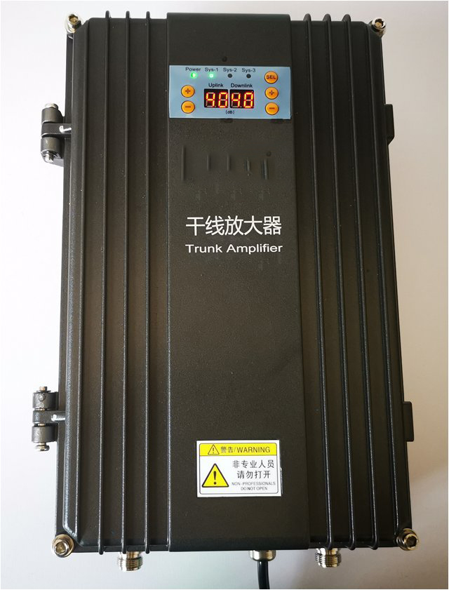  怀集FM调频广播双向干线放大器