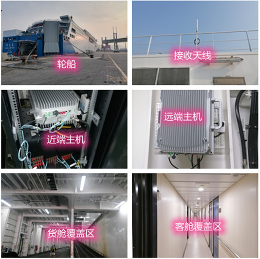  怀集海上游轮轮船渔船覆盖案例